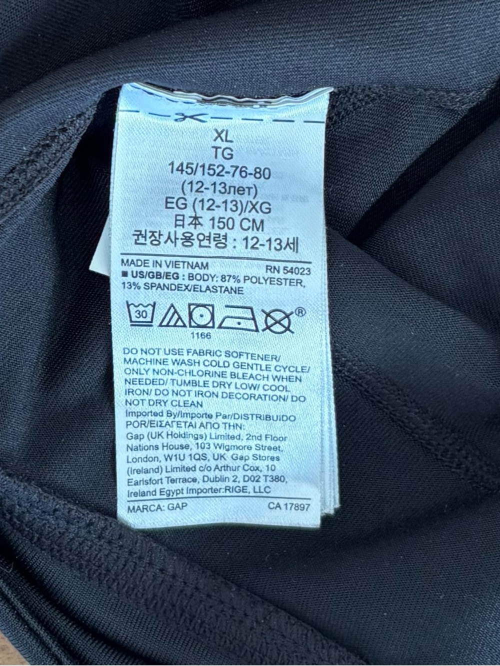 GAP Girls XL Bike Shorts Performance Spandex Athletic Short - Picture 5 of 7